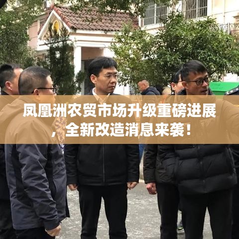 接连不断 第3页