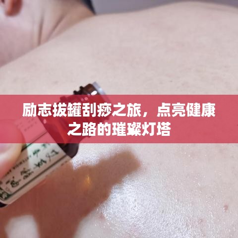 草率从事 第4页