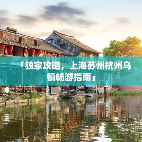 瑞雪飞舞 第3页