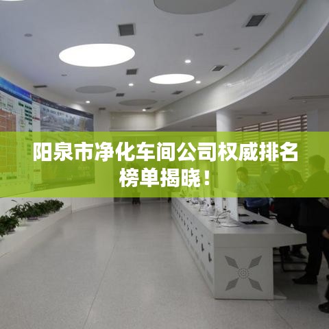 惊弦之鸟 第4页