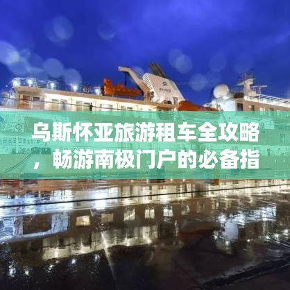 一本正经 第3页