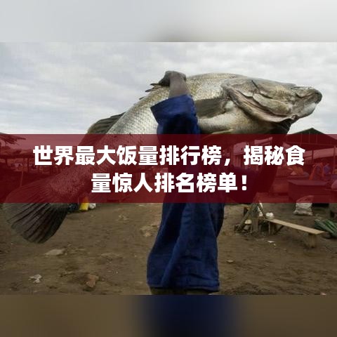 张惶失措 第3页