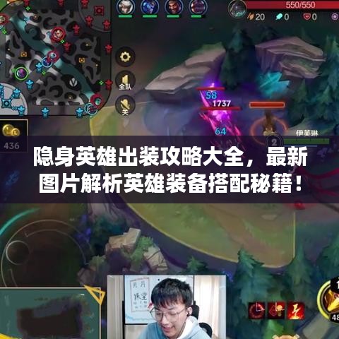 逸兴遄飞 第3页