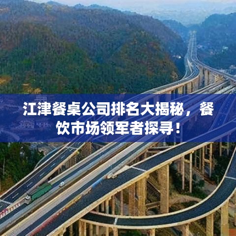 坌鸟先飞 第4页