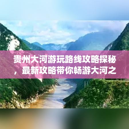 栖冲业简 第3页