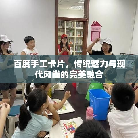 省吃俭用 第3页