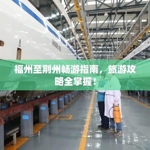 销声匿迹 第3页