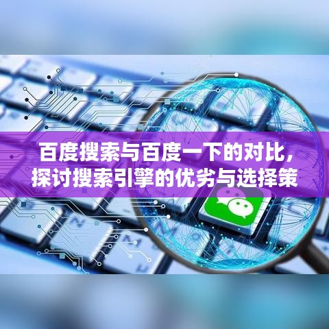 窗明几净 第3页