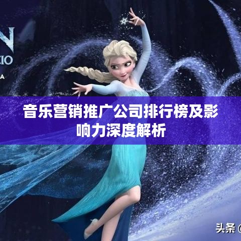 千娇百媚 第3页