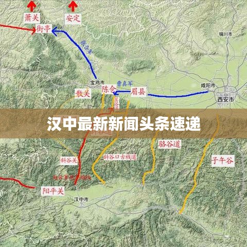 物以稀为贵 第3页