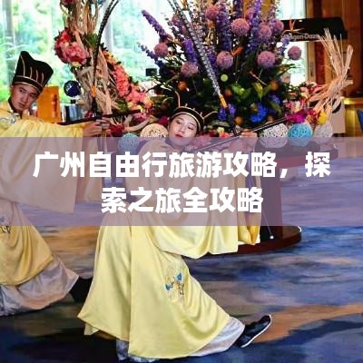 物以希为贵 第3页