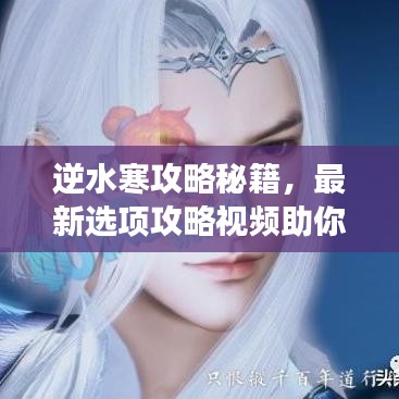 毛手毛脚 第3页