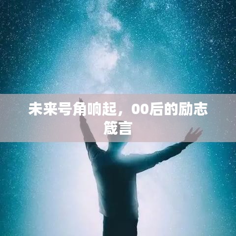 诚心诚意 第4页