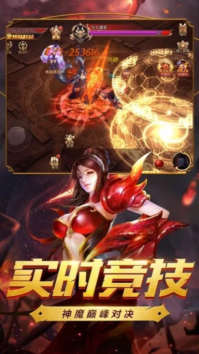 新版本大小姐暴力出装,惊艳神器全面数据执行计划定制版_v8.797,你的专属宝藏软件!