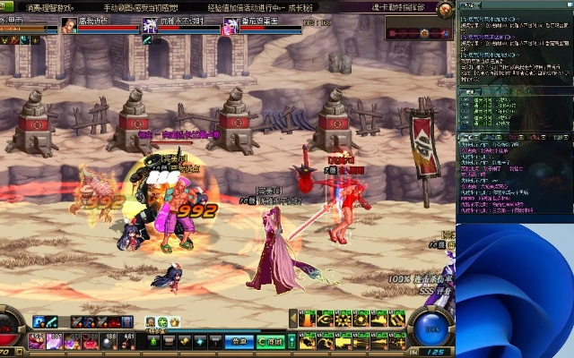 90版本dnf光兵,实地计划设计验证 Prestige_v1.138