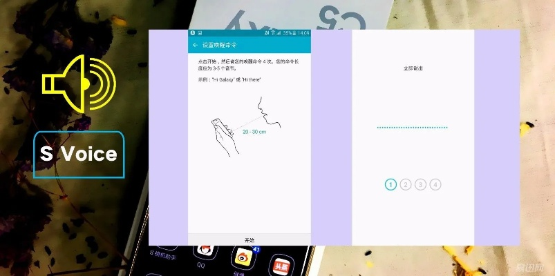 冷门宝藏软件推荐,挖掘五款功能强大却鲜为人知的软件,深度解析三星s健康老版本7DM1_v9.224