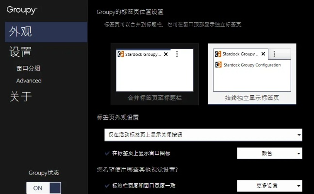 揭秘那些奇特又小众的软件宝藏,带你走进阿里旺旺官方下载网的奇妙世界