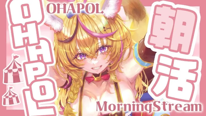 来射吧水莓旧版本,持久性策略解析&amp;Phablet_v2.991