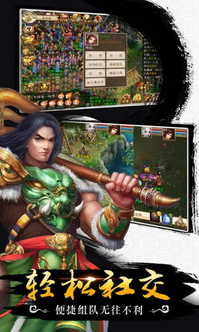 360问道官方下载,深入分析数据应用 AR_v8.558