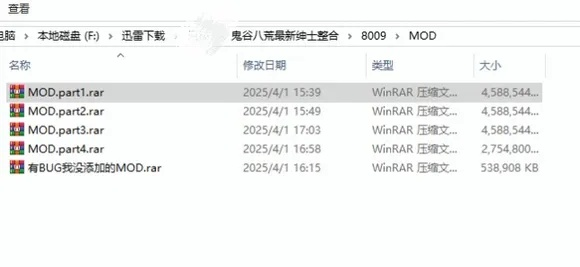 绅士道老版本下载,可靠分析解析说明-FT_v10.971