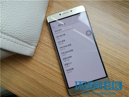 金立m6官方固件下载,快速响应计划解析|MP_v2.372