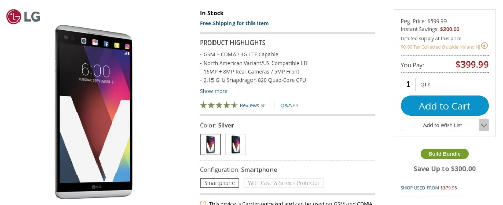 lg v20版本区别,迅捷解答问题处理-set_v7.879