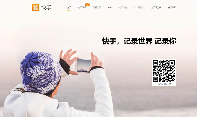 快手最新版本是多少?快手SE版v1.968,新手友好,轻松上手