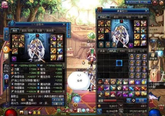 90版本剑魂最强耳环,实时信息解析说明 旗舰版_v5.596