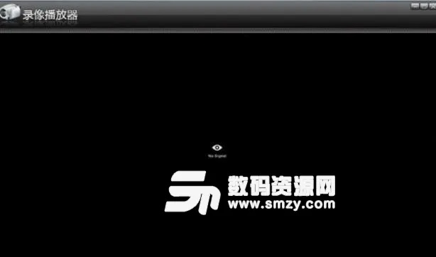 大华播放器下载 官方,实地考察数据解析 5DM_v6.395