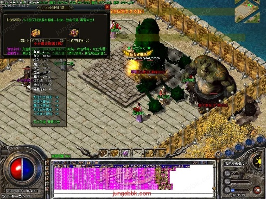 176天下毁灭版本,可靠性方案设计-工具版_v2.871