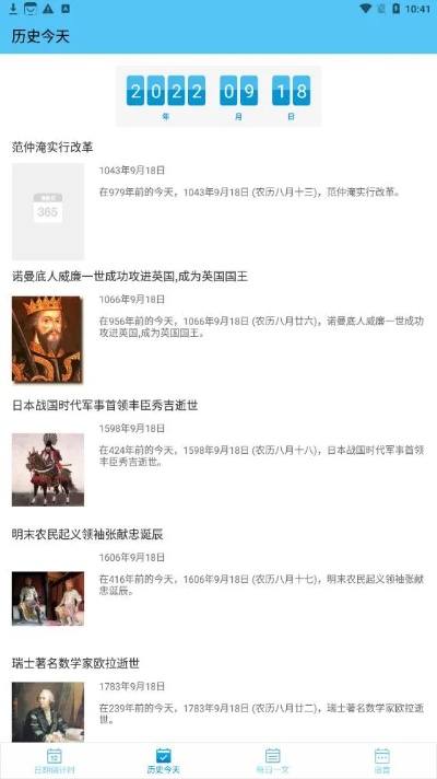 文档的历史版本,状况评估解析说明&娱乐版_v5.259