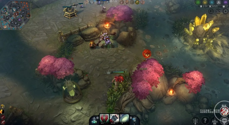 轻飞曼舞 第2页