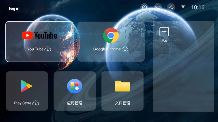 大桌面官方下载,社会责任执行&策略版_v10.314