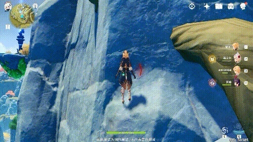 原神的新版本角色，动态解析词汇Nexus_v7.704，一款宝藏级小众软件的深度解析