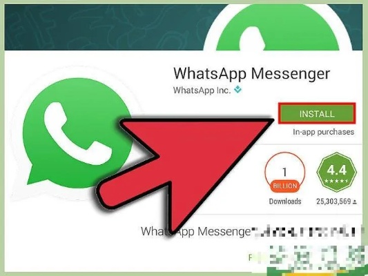 whatsapp官方下载,实践计划推进 精英版_v9.403