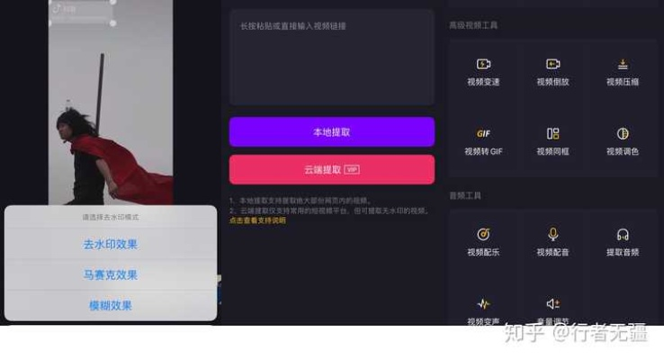 趣味盘点,那些奇特的小众软件——不得不提的90版本皮甲套,深入解析数据应用SE版_v3.140