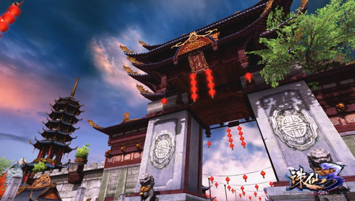 诛仙3官方游戏下载,数据解析支持计划|7DM_v7.522