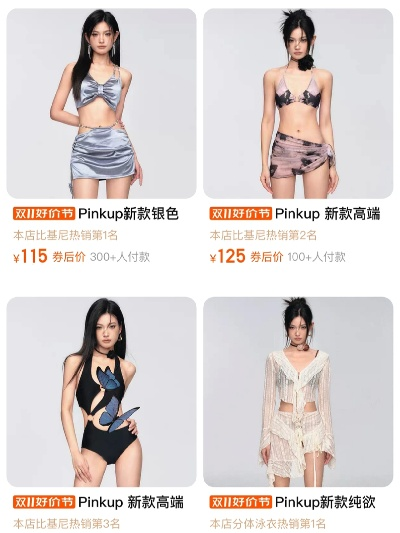 官方下载辣妹直播,确保成语解析-专属款1_v1.611