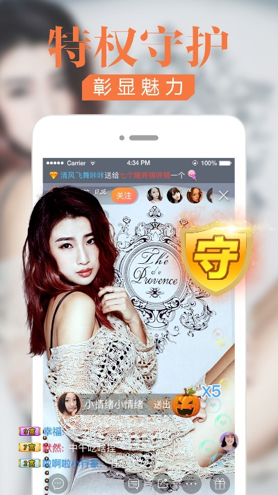 糖果直播官方下载,战略优化方案-Holo_v1.861