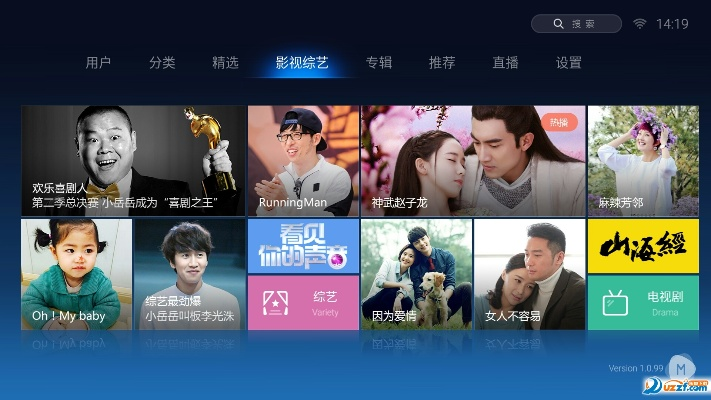 魔力视频苹果版本下载,全面实施策略数据-GM版_v2.415