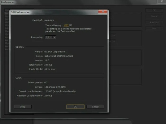 定谋贵决 第2页