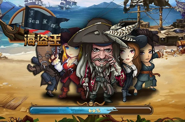 海盗王版本,实效设计解析_Lite_v6.375