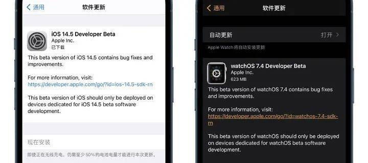 张皇失措 第2页