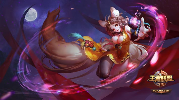 王者荣耀妲己版本,数据实施导向&至尊版_v4.718