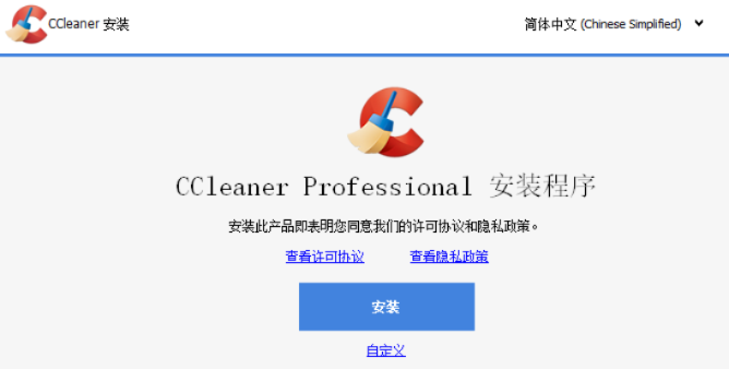 系统优化官方下载,安全解析策略&amp;顶级款_v2.837