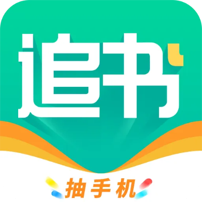 同城追书官方下载,可靠操作方案|9DM_v8.411