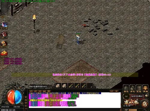 倚天传奇版本,连贯评估执行-复古版_v5.152