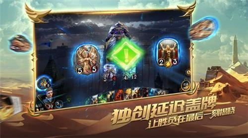 光辉对决官方下载与定制化执行方案分析专家版_v9.892常见问题和解答