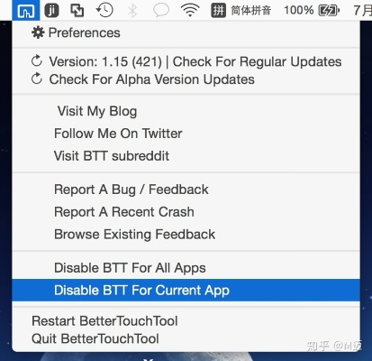 推荐经典旧版本,touch官方下载,数据引导执行计划_kit_v1.250