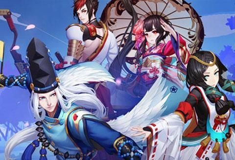 QQ版本阴阳师,权威诠释推进方式_pack1_v2.119